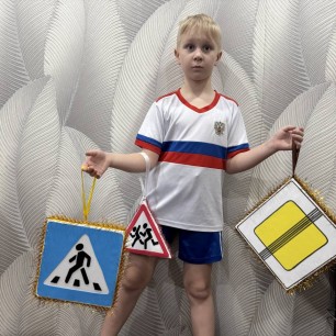 Дорожные знаки-елочные игрушки