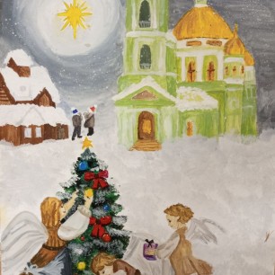 "Скоро Рождество"