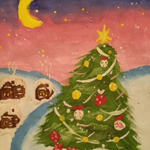 Новогодний вечер.