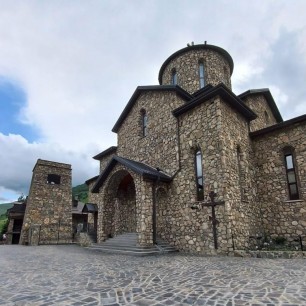 Аланский Свято-Успенский мужской монастырь