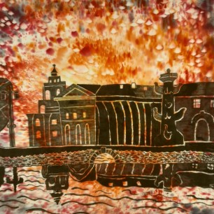 "Салют над городом"