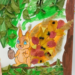 "Осенняя хозяйка"