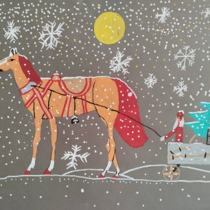 "Скоро Новый год"