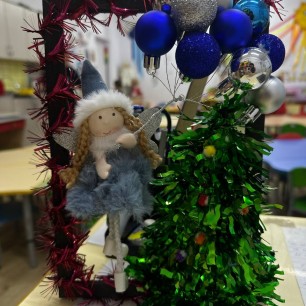 воспитатель