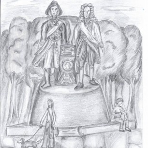 "Величественные создатели"