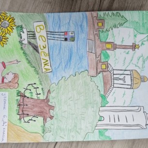 Моя Белгородчина