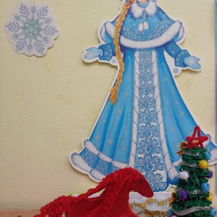 "Сказочная зима"