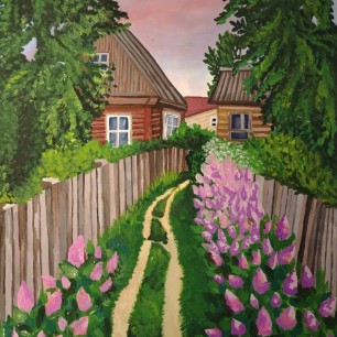 "Родной уголок"