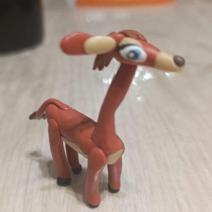 Антилопа Лара