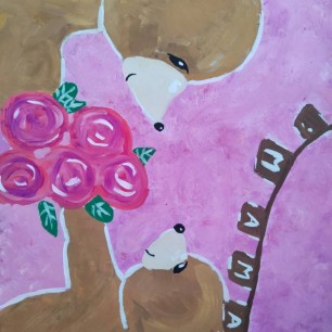 Любимая мама!