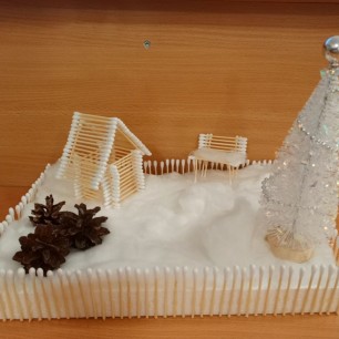 "Зимнее утро"