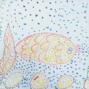 Золотая рыбка