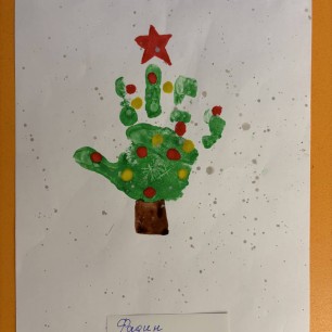 "Ёлочка"