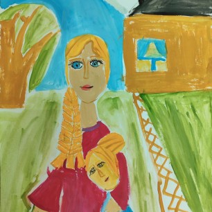 "Любимая мама"