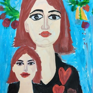 "Любимая мама"