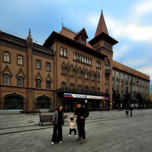 "Семейный маршрут: Саратов"