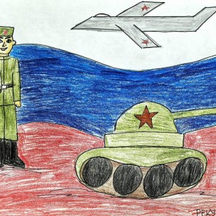 День героя отечества