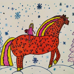 "Скоро Новый год"