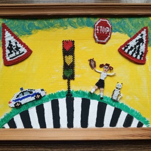 "Уважая знаки эти, мы шагаем по Планете"