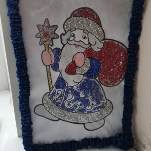 С днем рождения Дед Мороз