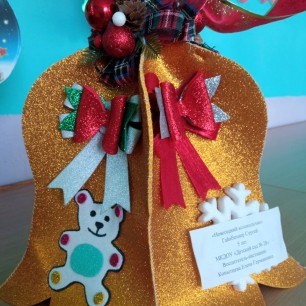 "Волшебный колокольчик"