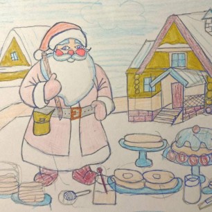 «Праздничный пир»