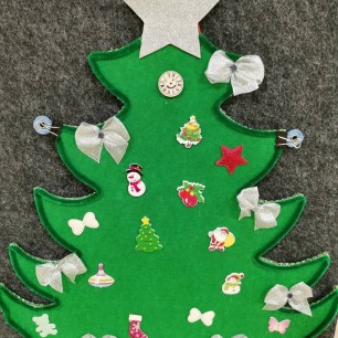 "Новогодняя красавица"