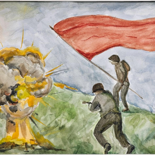 "За родину!"