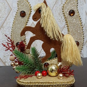 "На счастье"