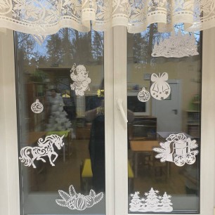 Встреча Нового года