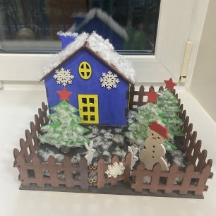 Во дворе уже зима