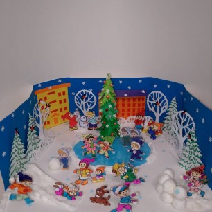 Зимние забавы