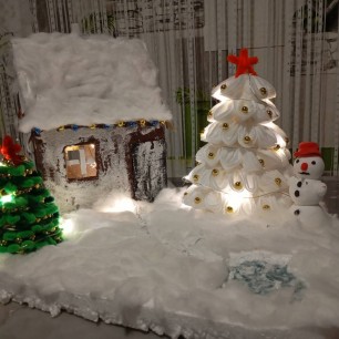 Новый год к нам мчится