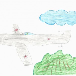 Слава Героям!