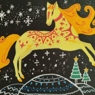 "Новогодняя ночь"