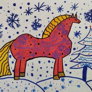 "Огненная Лошадь"