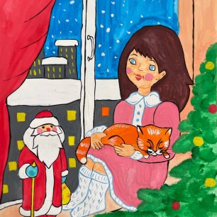 "Тепло зимнего вечера"