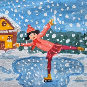 Пришла зима