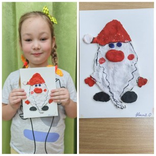 Волшебный  гномик помощник деда мороза