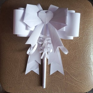 "Волшебная палочка"