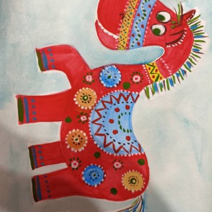 "Весёлая лошадка"