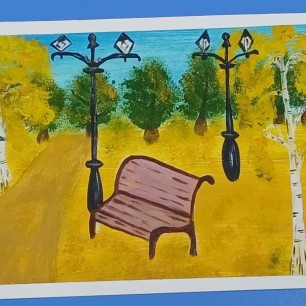 Осенний парк