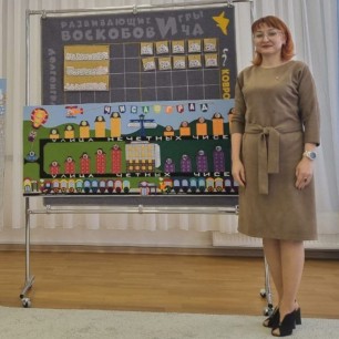 Пособие по математике для детей 4-7  "ЧИСЛОГРАД"