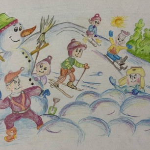 Зимние забавы