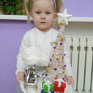 "Путешествие подарков в санях Деда Мороза"