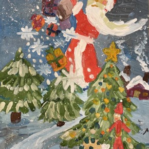 "Добрый волшебник"