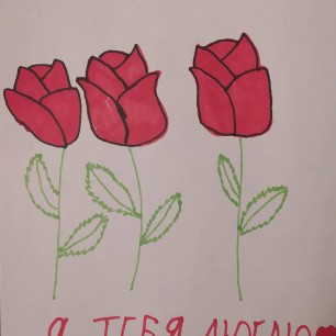 Букет для мамы