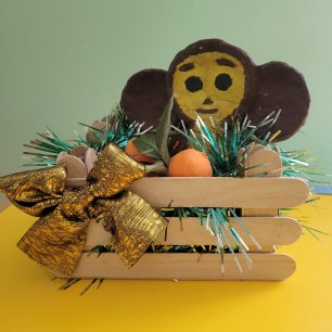 "Чебурашка"