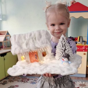 "В ожидании чуда"