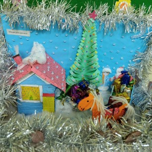 "Снежный город"